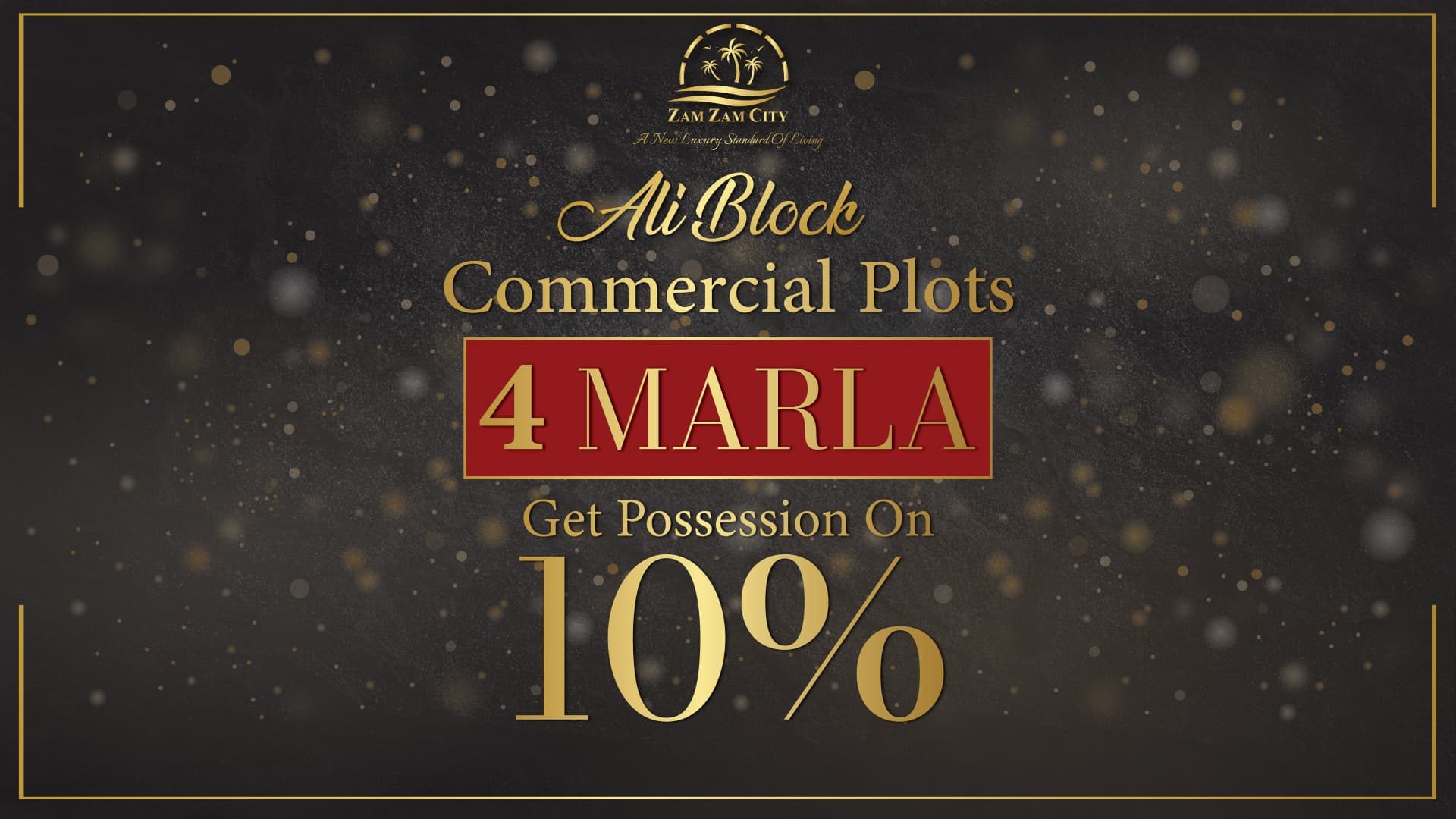 Ali block commercial[1]